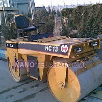 غلطک هپکو غلطک هپکو